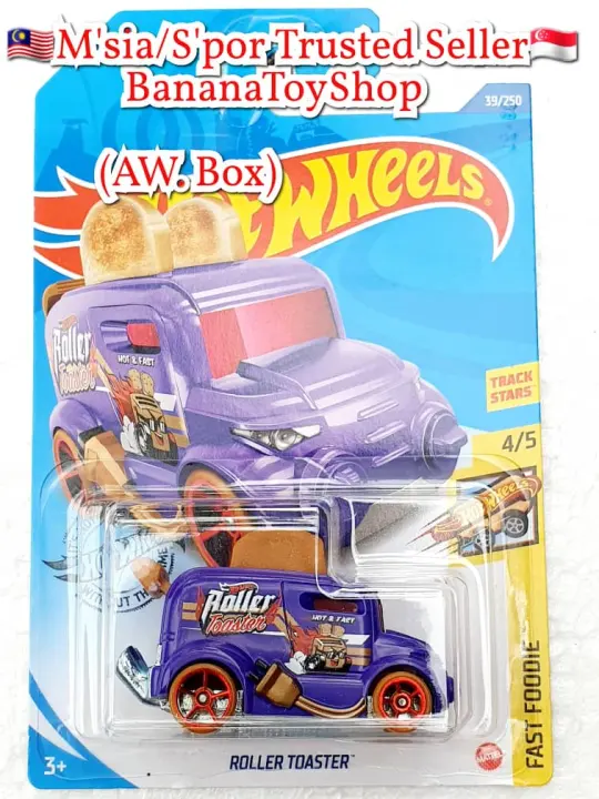 hot wheels toaster