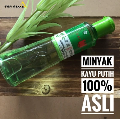 [Ready Stock] Minyak Kayu Putih Cap Lang / Cajuput Oil 30ml