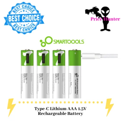 Smartoools Type-C Lithium AAA 1.5V Rechargeable Battery