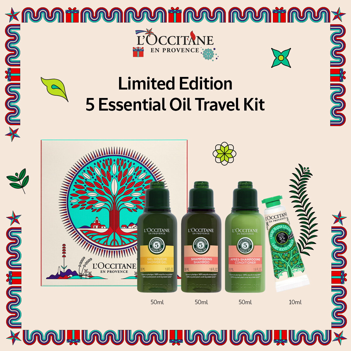 [LAZADA EXCLUSIVE] L'Occitane Limited Edition 5 Essential Oil Travel
