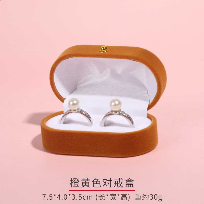 Pair ring box small ring box double ring flannel wedding jewelry box gift box jewelry packaging box