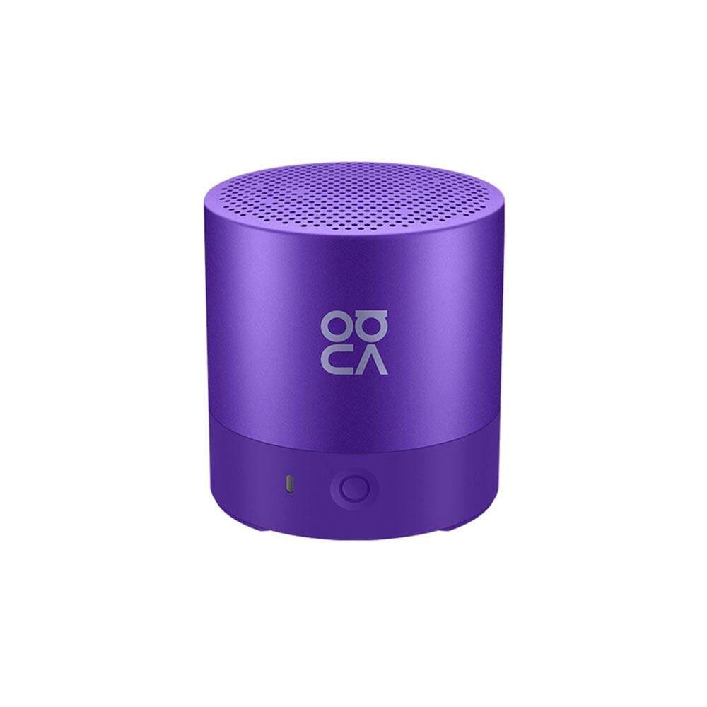 huawei surround speaker