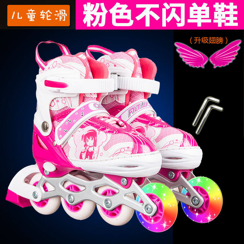 children's over shoe roller skates