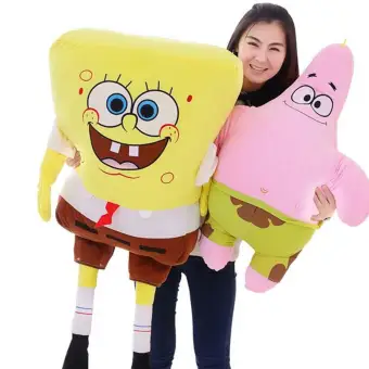 baby spongebob plush