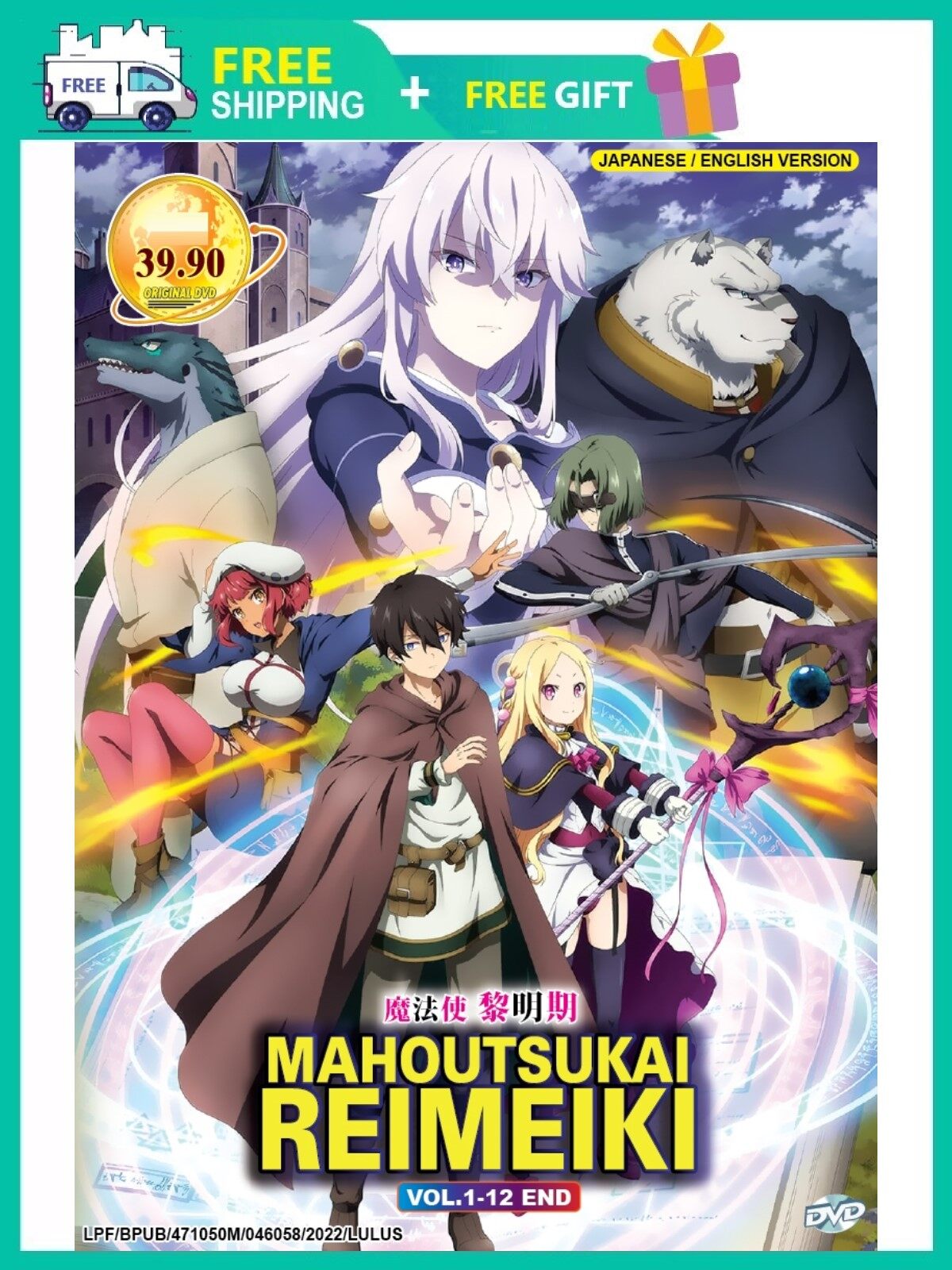 Mahoutsukai Reimeiki The Remedial Student and the Witch of the Staff (TV  Episode 2022) - IMDb