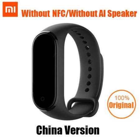 [Global Version / CN Version] Xiaomi Mi Band 4 In Stock