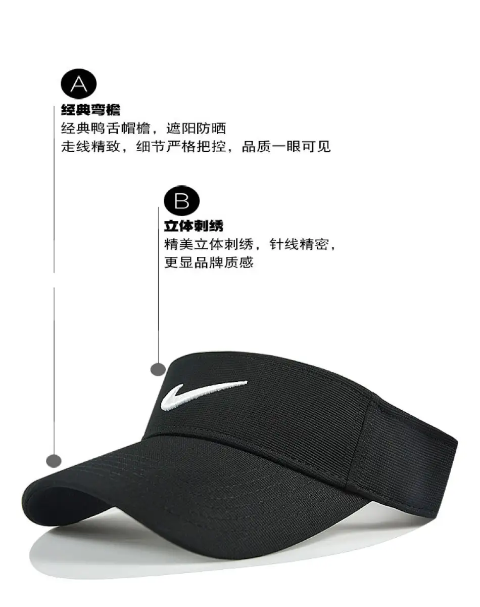 running hat summer