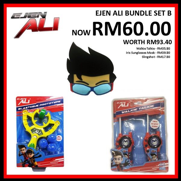 Set Peralatan Sekolah Ejen Ali