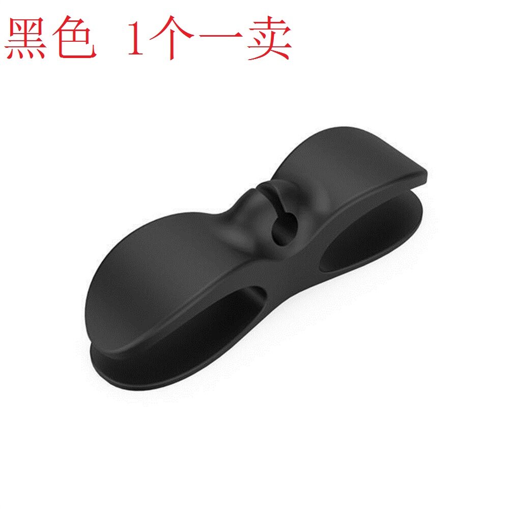 Multi-function Cable Organizer Cable Winder Clip Plug Holder Cable Management Clips