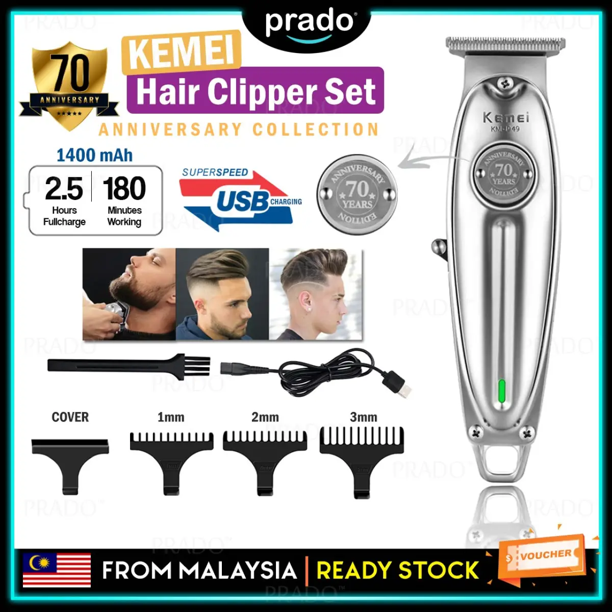 kemei trimmer 1400