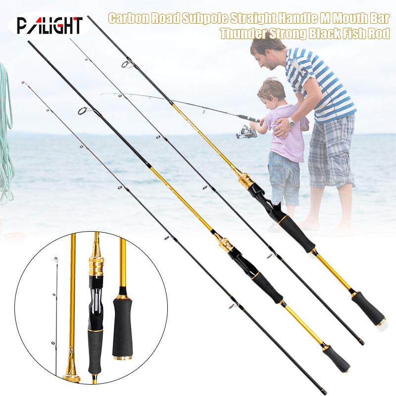 blackfish rods for sale