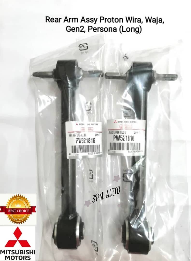 Rear Arm Assy (Tulang Anjing) Mitsubishi for Proton Wira, Waja 1.6, Gen2,  Persona (Long)