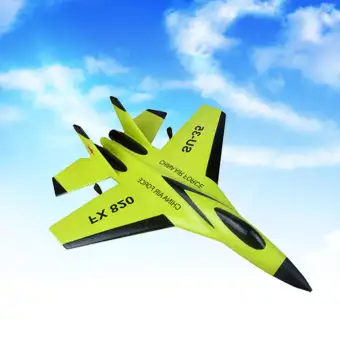 rc plane lazada