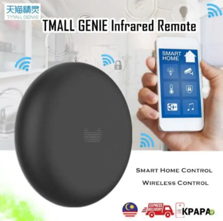 tmall genie english manual