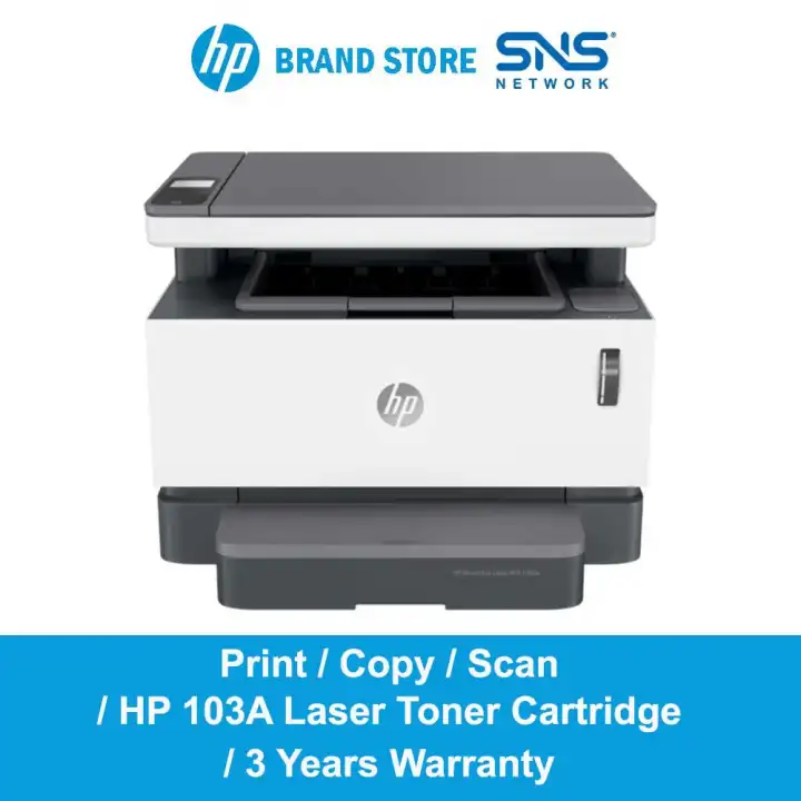 hp laser mfp 1200a