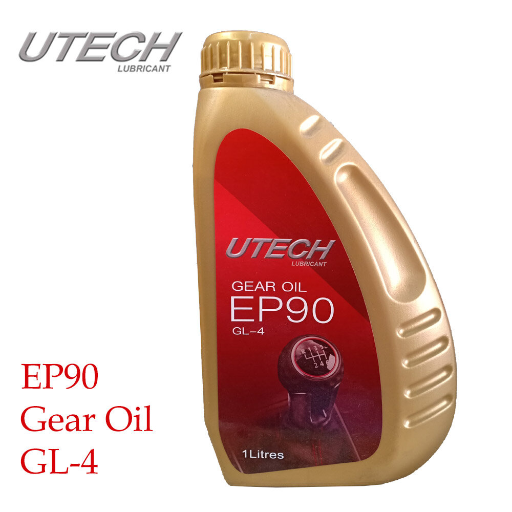 UTECH LUBRICANT Gear Oil GL4 Heavy Duty Lazada
