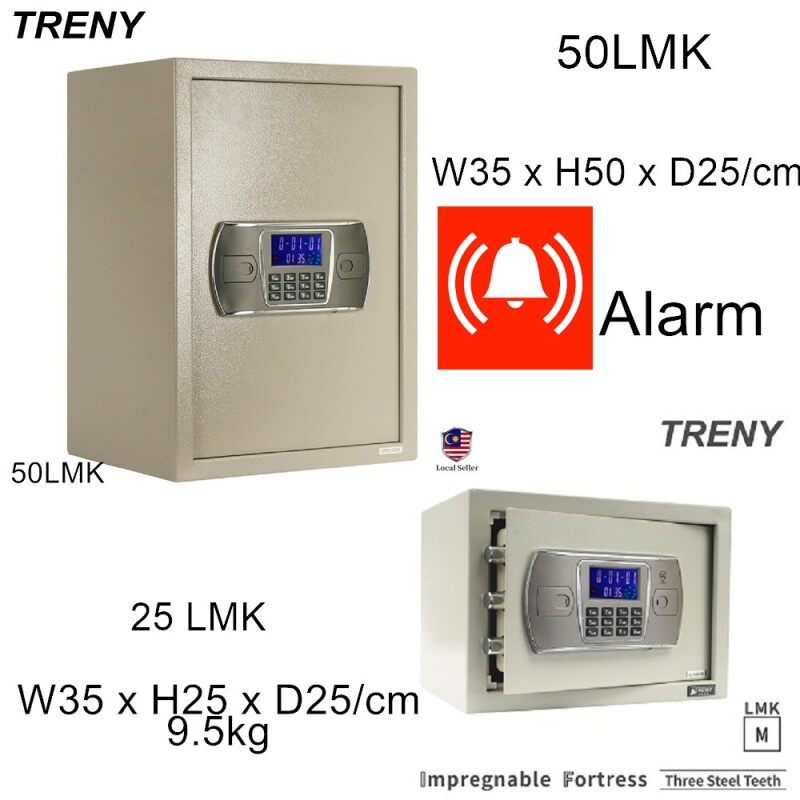 TRENY LCD Dual Locking Alarm Tow Key Electronic Safe Box-25LMK 50LMK