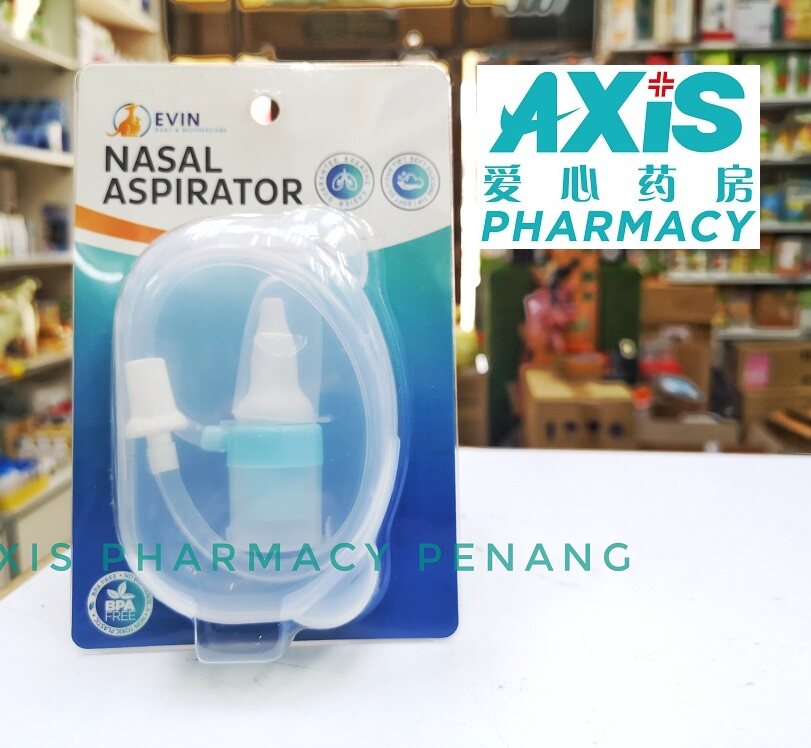 evin nasal aspirator