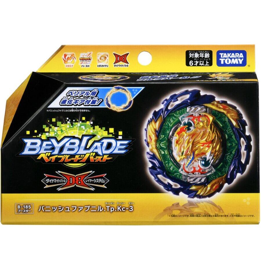 Takara tomy beyblade burst db b187 starter saber valkyrie. sh-7 beyblade b193 booster ultimate valkyrie.lg.v'-9 pre-sale