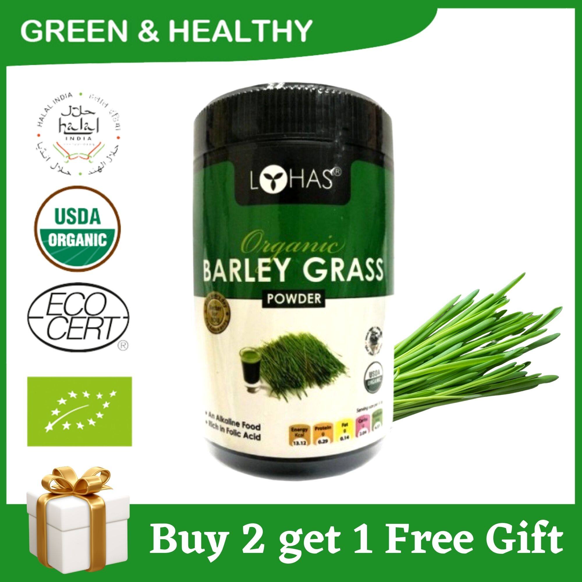 Lohas Organic Barley Grass Powder G Lazada