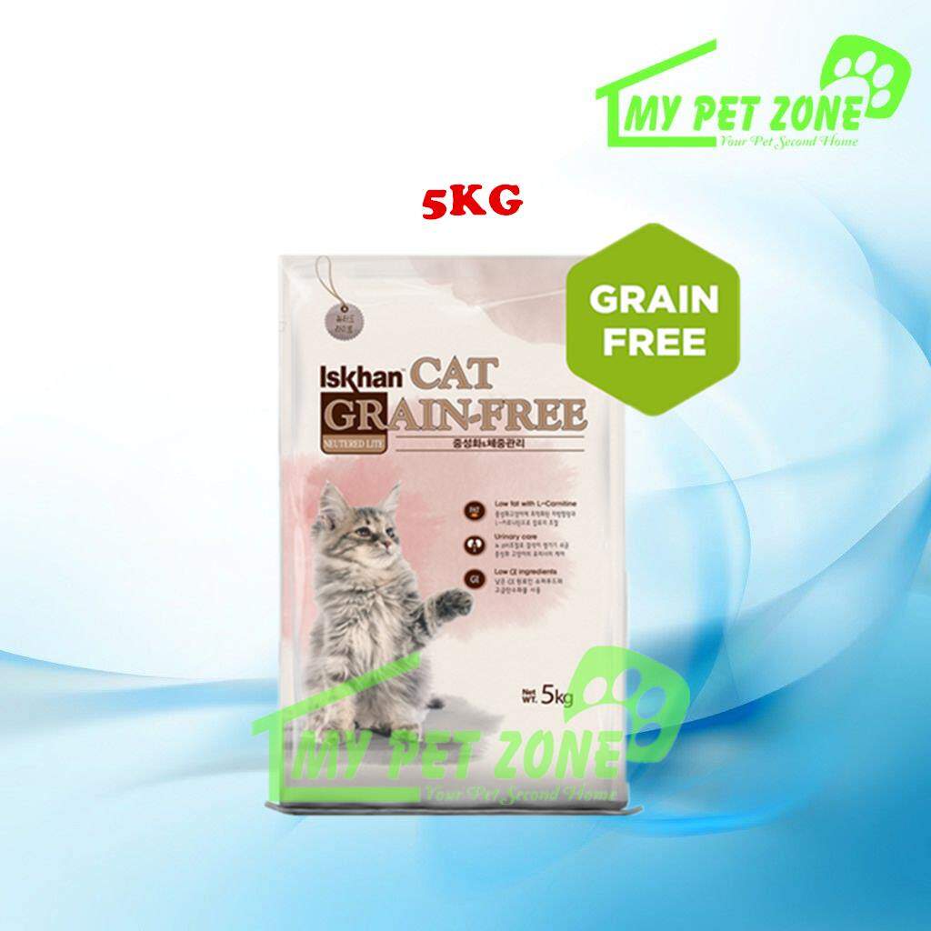 iskhan grain free