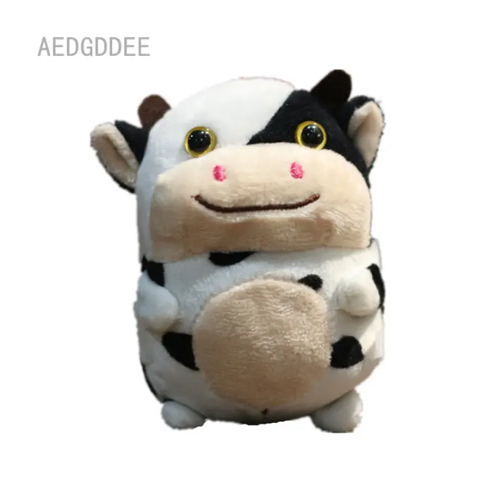 small cow plush