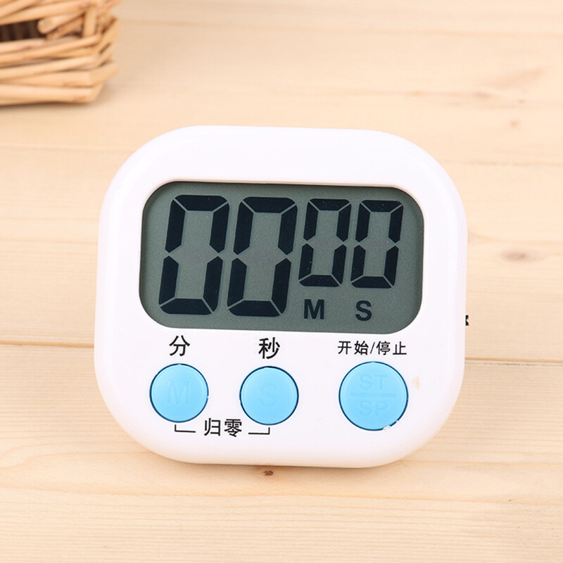 【YIDEA HONGKONG】Multi-function Timer Kitchen Baking Large-screen Digital Reminder Countdown Electronic Timer