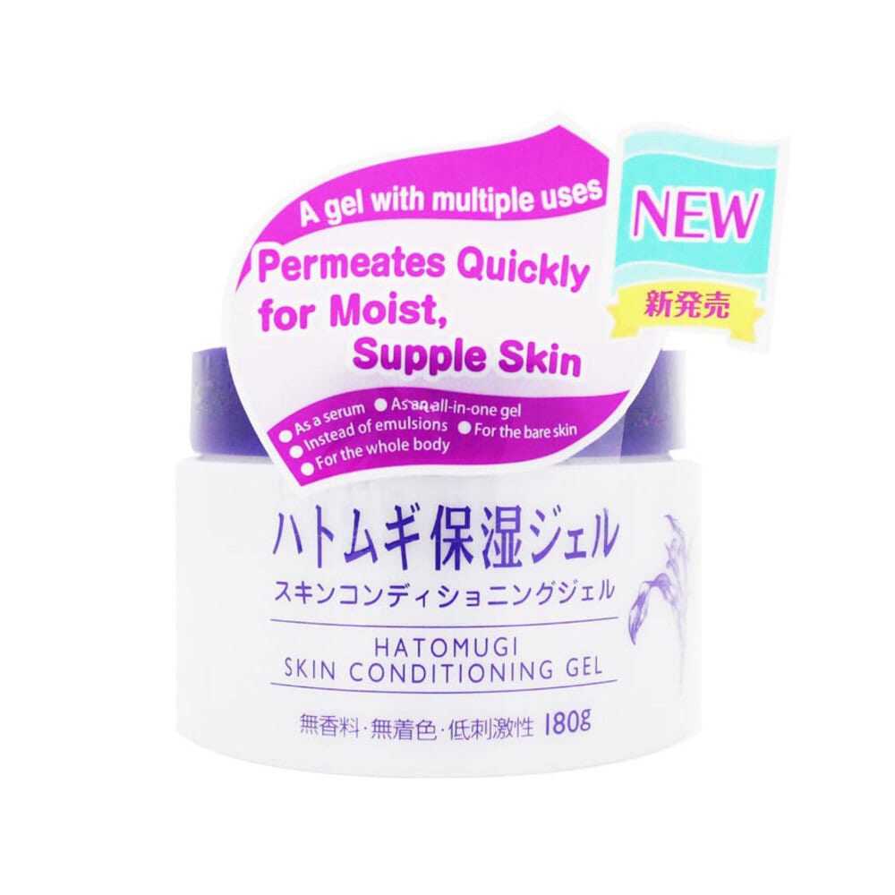 moisturizer hatomugi