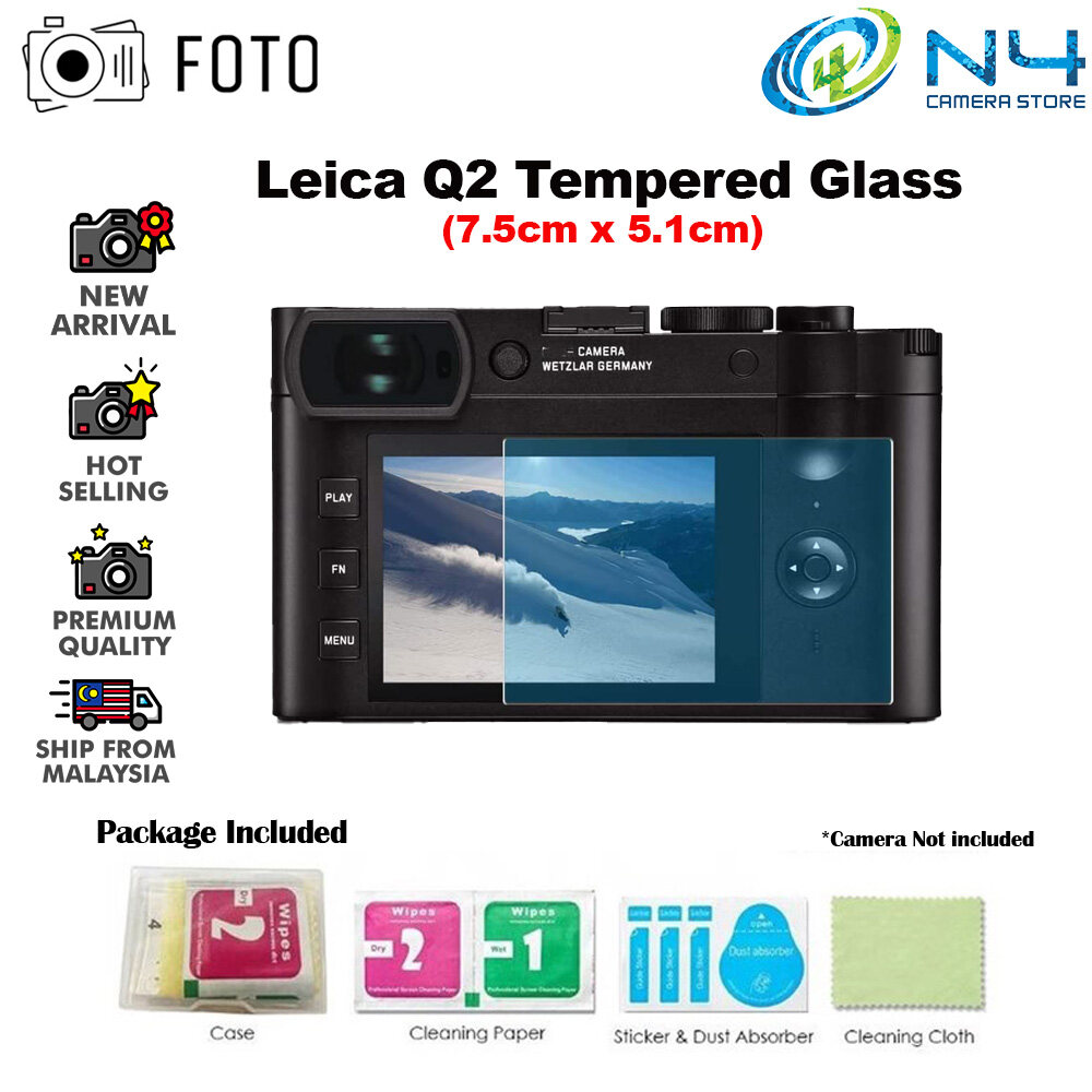 leica q2 screen protector