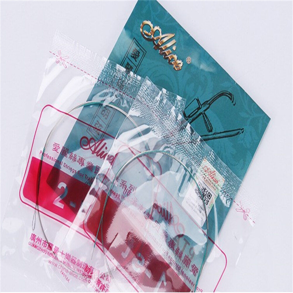 Erhu Strings Urheen Accessories Part Outer Inner String Set Musical Stringed Instrument Spare Parts