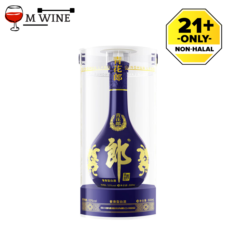青花郎 QINGHUA LANG 中国白酒 image.jpg