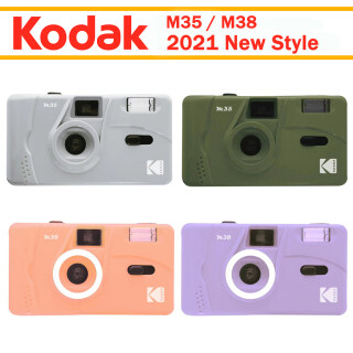 Máy ảnh phim tái sử dụng Kodak M35 M38 thumbnail