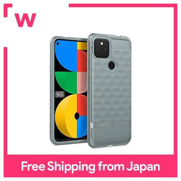 Caseology google pixel 5a 5g case tpu pc cover durable 3d pattern parallax - sage green