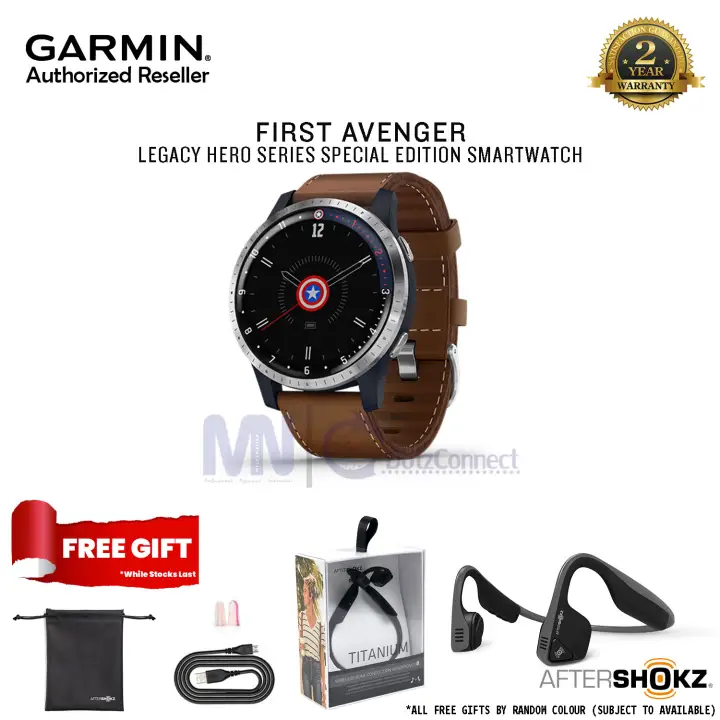 captain america smartwatch