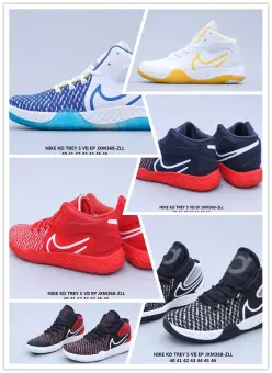 nike store basketball shoes