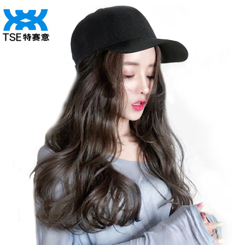 TSE Long Curly Wig With Cap Body Wavy Hair Wigs With Baseball Cap Fashion Natural And Beautiful