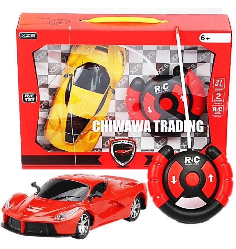 Rc Vehicles At Best In Malaysia Www Lazada Electric Children Rc Radio Compass Car Model Remote Control Wireless Simulation Drift Toy