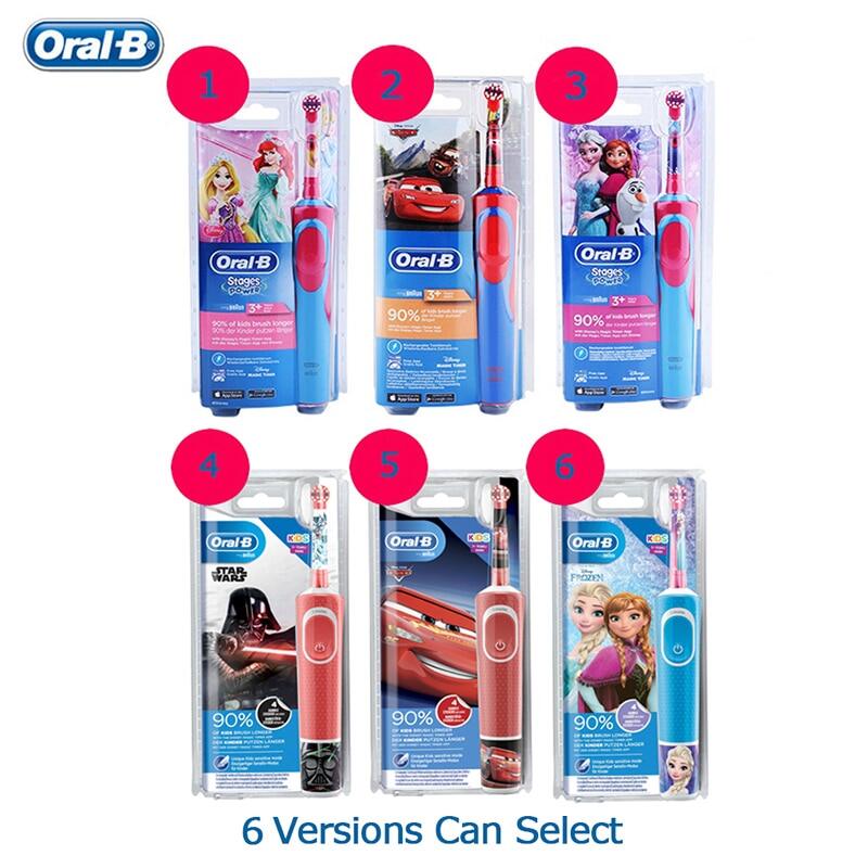 Oral B Children Electric Toothbrush Rechargable Tooth Brushes Oralb