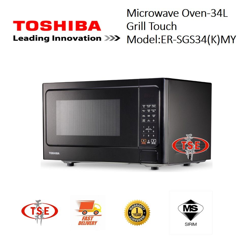 Toshiba (ERSGS34(K)MY) Grill Touch Microwave Oven34L (BLACK) Lazada