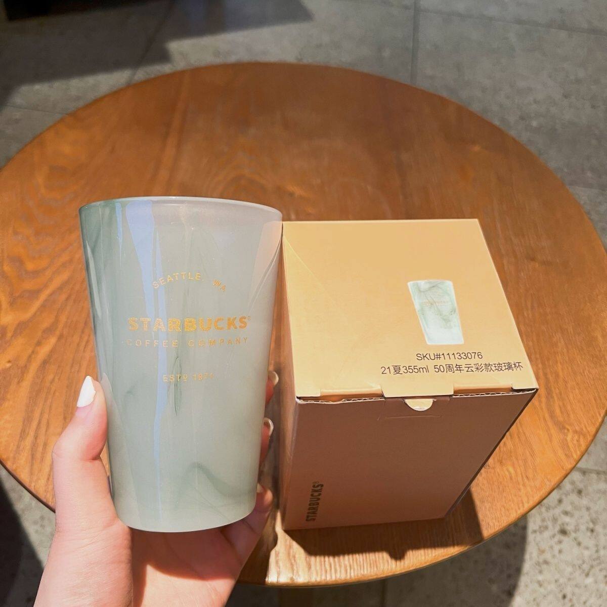 Startbuck Official Store Starbuck Cup Starbuck Gift Anniversary Goddess Retro Clouds Green Green Marbled Glass 355ml