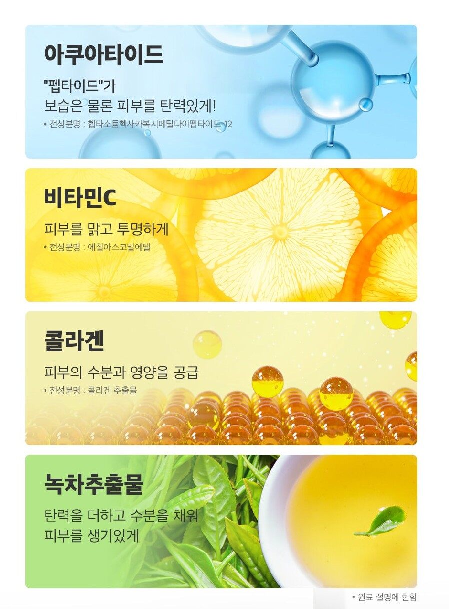 [AIRMUSE]Melide Patch 5 Cái/bộ, 2 Bộ Miếng Vá Thể Thao Miếng Vá Chơi Gôn