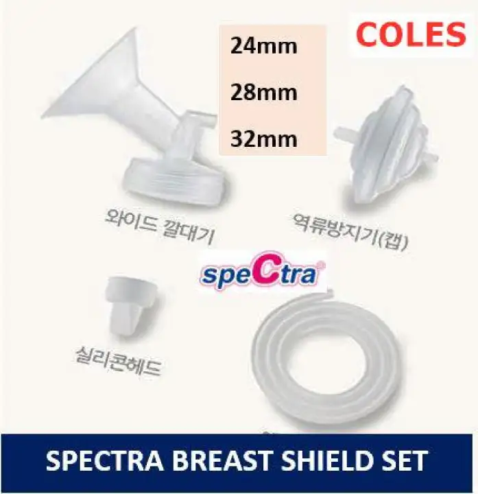 breast pump accessories