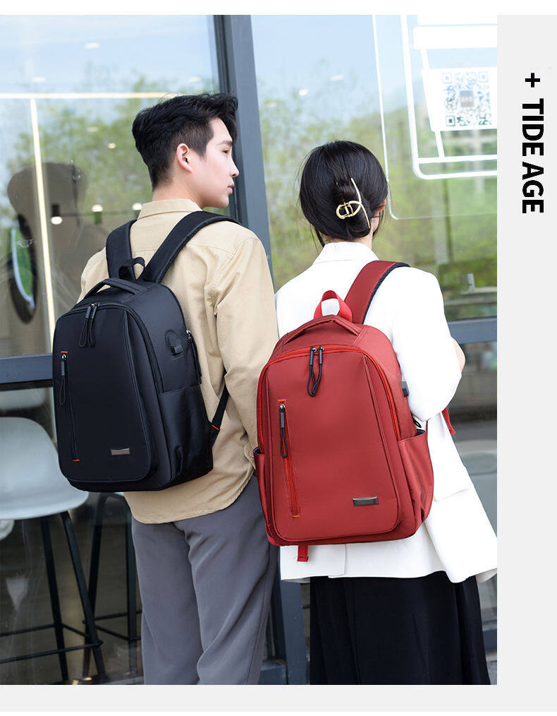 Johnn Men's and women's backpack large capacity school bag simple leisure travel computer backpack