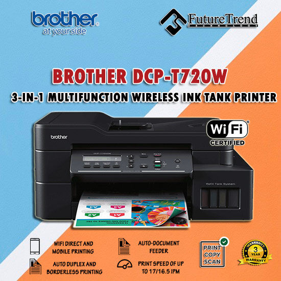 Brother DCP-T720DW T720DW 720DW Multifunction (Print,Scan,Copy ...