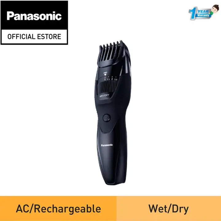 panasonic trimmer er gb42