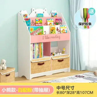 bookcase for baby room
