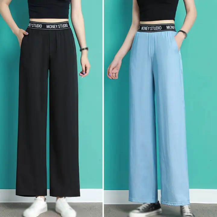 Casual loose pants Clearance