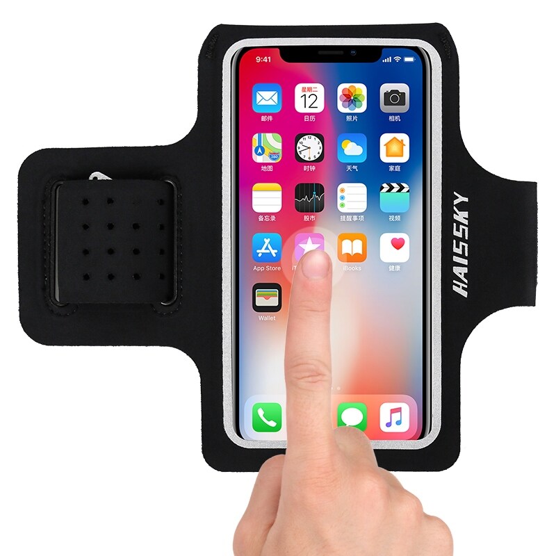 [NEW W] Haissky Running Sport Phone Case On Hand Mobile Holder Brassard