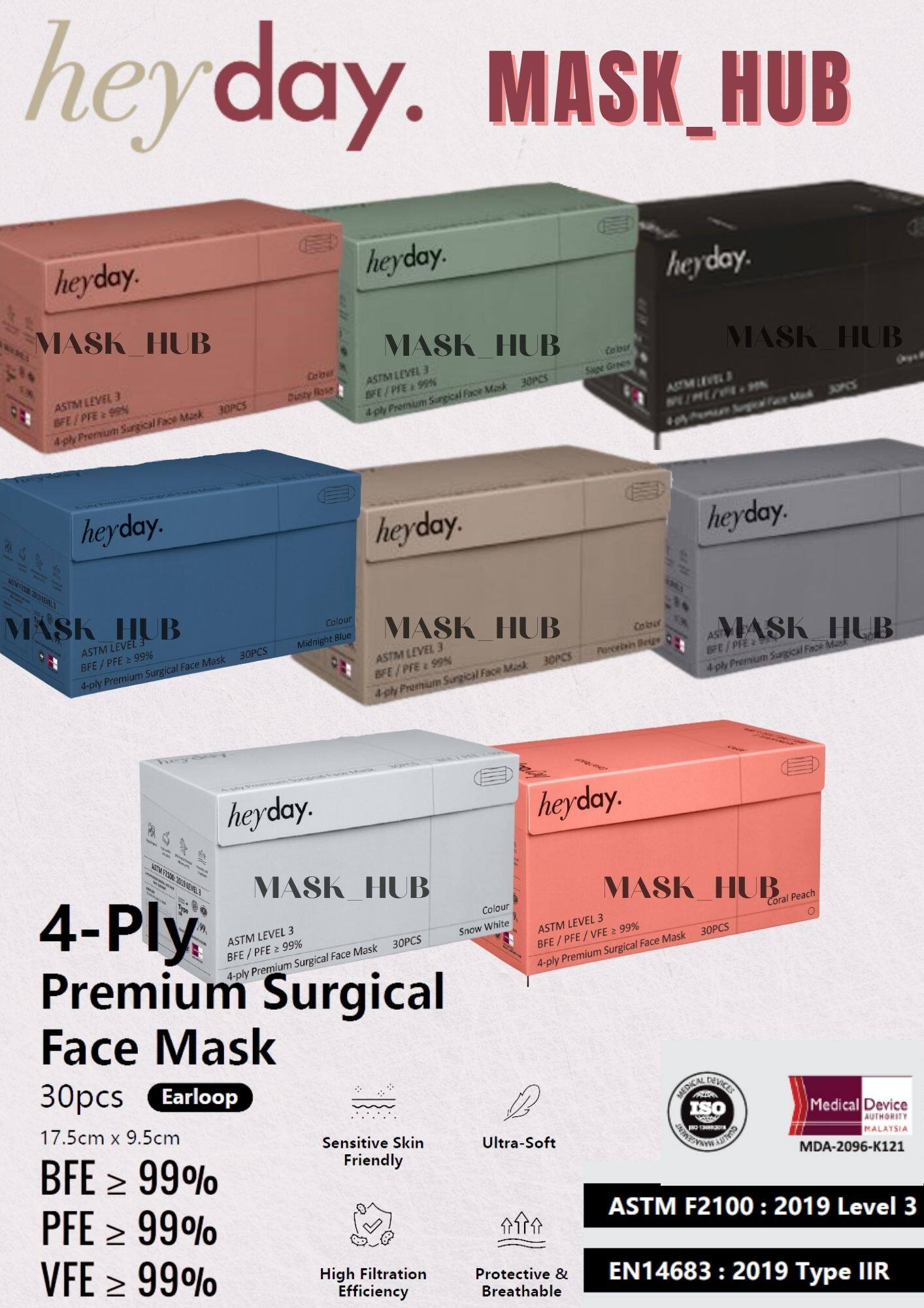 heyday mask