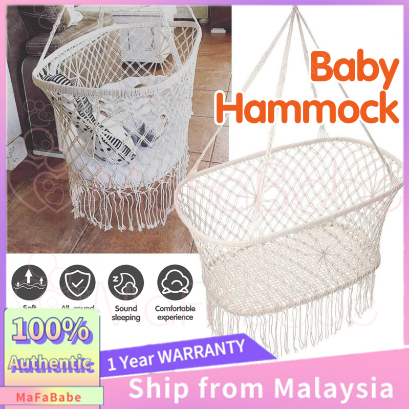 Baby cradle 2025 low price